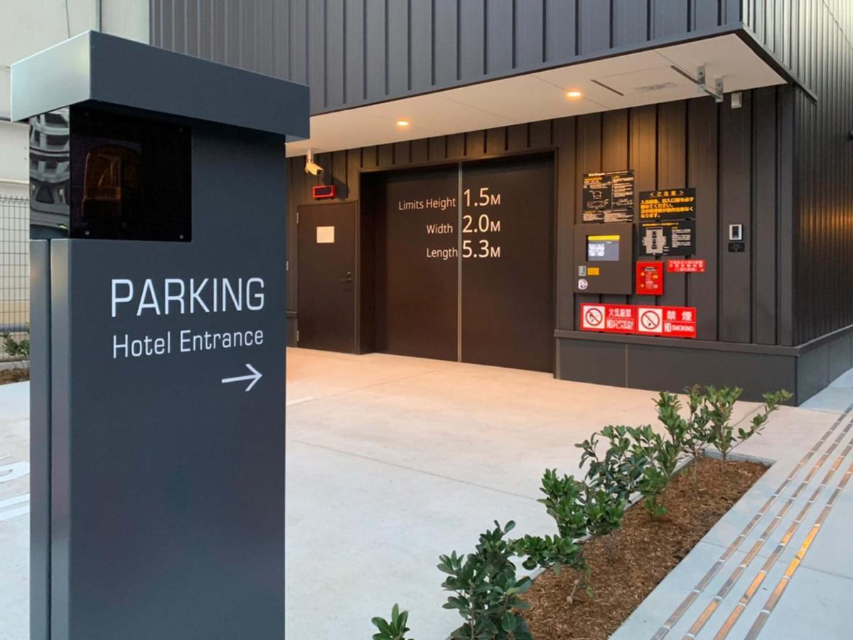 Akabane Holic Hotel Τόκιο Εξωτερικό φωτογραφία